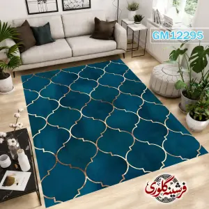 فرشینه مدرن مخمل هازان ترک قابل شست و شو دارای ترمز فرش کد GM-12295